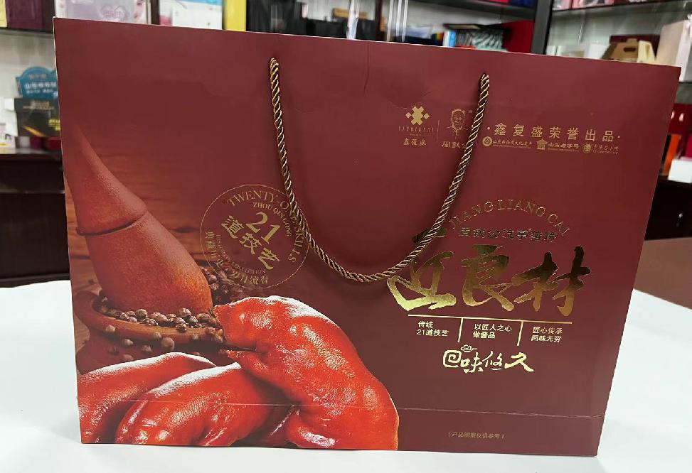 陇县礼品盒定制